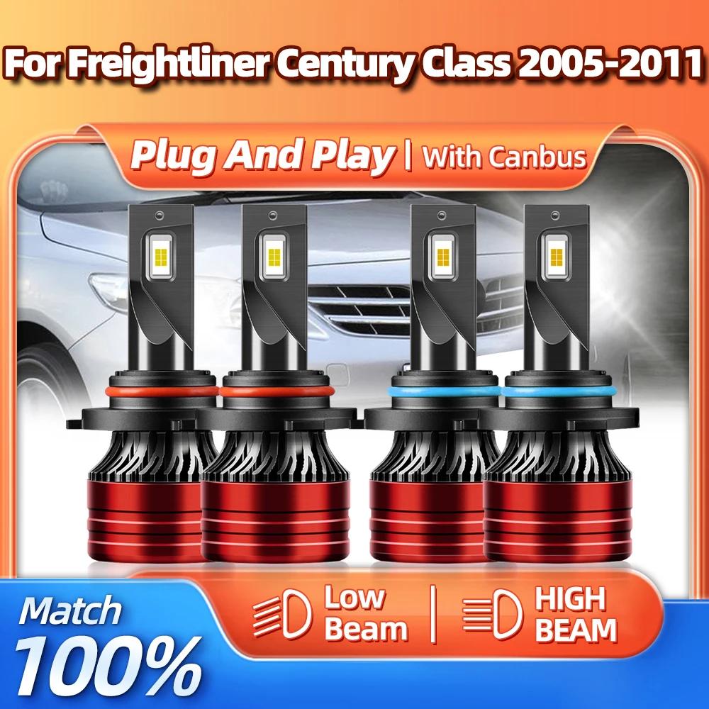 Canbus  LED Ʈ , 240W 40000LM, 12V ͺ , ȭ ߸ Ŭ 2005-2007 2008 2009 2010 2011